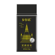 乡谷坊 茉莉香米 500g