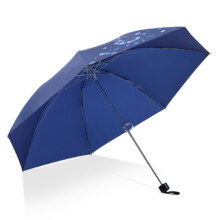 88VIP：天堂 晴雨伞三折伞 114cm