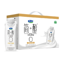 88VIP:君乐宝 简醇梦幻盖酸奶 0添加蔗糖255g*10瓶