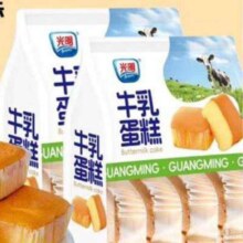 百亿补贴：光明(Brilliant) 牛乳蛋糕 205g*2包