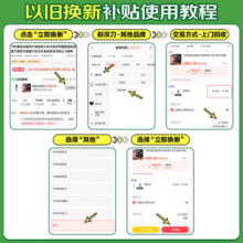 飞利浦电动剃须刀亲肤新5系闪电系列智能感应刮胡刀胡须刀剃胡刀生日礼物送男友送老公 【经典5系机皇】S5066/02BBP 礼盒装