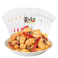 黄飞红 麻辣花生 42g*8袋