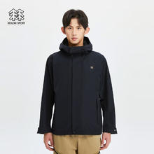 20点开始：KOLON SPORT 男款GORE-TEX 2L防水冲锋衣夹克外套 LHGJ4ST609
