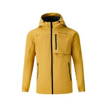 361° 探险家 三合一户外登山服