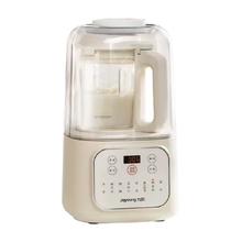 Joyoung 九阳 0.6L 迷你免滤豆浆机 D525