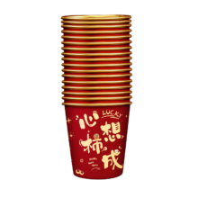 佰聚鑫 金箔福字杯 50个