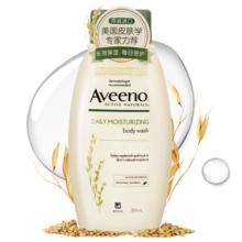 Aveeno 艾惟诺 艾维诺天然燕麦每日倍护沐浴露354ml
