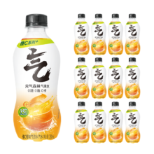 88VIP：元气森林 维C橙味苏打气泡水280ml*12瓶
