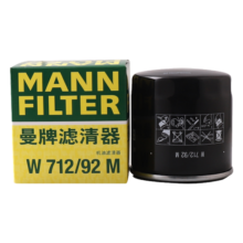 曼牌（MANNFILTER）原厂机油滤清器机滤机油滤芯W712/92M朗逸速腾明锐高7帕萨特Q3