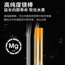 奥克斯（AUX）小厨宝电热水器6升8.5L家用储水式厨房洗手台1600W速热内置防电墙一级能效以旧换新政府国家补贴 6L 1600W 自行安装 赠辅材 一级能效