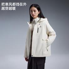 YAYA 鸭鸭羽绒服 鸭鸭 城市轻户外冲锋羽绒服男女同款冬三合一保暖（四色可选）