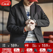 MADEN 马登 美式西装夹克