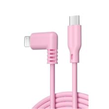 京东PLUS：星系源 MFi认证 Type-C转Lightning 数据线 3A 1m