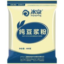 冰泉无添加糖纯豆浆粉800g整包无小袋高蛋白早餐健身速溶商用