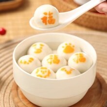 88vip：三全 多口味汤圆 任选8件
