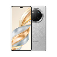 HONOR 荣耀 X60 Pro 5G手机 8GB+128GB 玄武灰