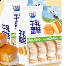 plus会员、京东百亿补贴:光明水牛奶 牛乳蛋糕205g*2包