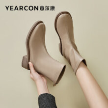 PLUS会员：YEARCON 意尔康 粗跟短筒女靴 6226ZH79714WD