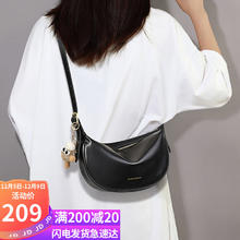 YUYULA 女包 牛皮斜挎包 单肩饺子包