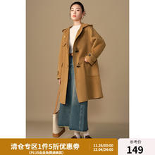 DUSHU 独束 大码女装复古简约牛仔半裙2024冬高腰显瘦气质中长半身裙 复古牛仔蓝（加长版） 6