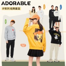 美特斯邦威 运动卫衣 男女同款合集*3件