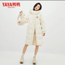 鸭鸭 90鹅绒长款高端羽绒服 蓝色 S 110斤以内