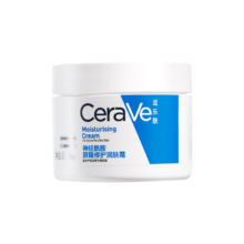 plus、适乐肤（CeraVe）高保湿润肤霜85g