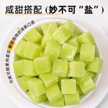 艺盛堂 海盐薄荷柠檬糖清凉200g