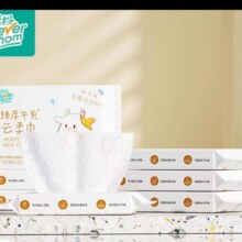心相印纸巾抽纸整箱家用实惠装的120张/包*4包