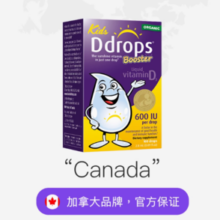Ddrops滴卓思VD3滴剂 600IU 100滴（1岁-18岁）