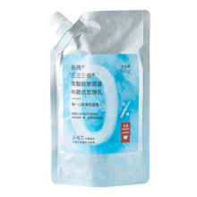 乐纯（LePur'）【全程冷链】希腊酸奶非冷萃0脂肪0蔗糖9.5g蛋白减肥500g*1袋