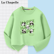 La Chapelle 男童长袖t恤纯棉打底衫