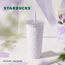26日0点：星巴克（Starbucks）沁紫系列浪漫紫色款吸管杯 591ml
