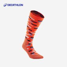 DECATHLON 迪卡侬 儿童羊毛长筒滑雪袜 8557167