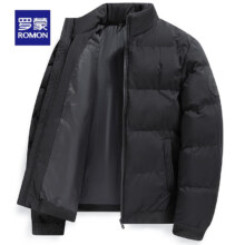 PLUS会员:罗蒙 男款立领面包棉服