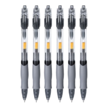 按动中性笔 0.5mm10支 黑色*2件