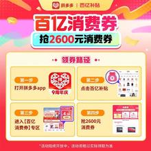 百亿补贴：TCL 空调3匹新一级能效变频冷暖客厅智能空调柜机