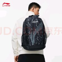 百亿补贴，plus：李宁 双肩包ABST223 黑色满印-4 F