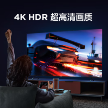 FFALCON 雷鸟 雀5 75S360C-JN 液晶电视 75英寸 4K