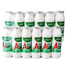 娃哈哈AD钙奶100g*24瓶