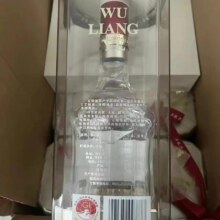 再降价、聚划算百亿补贴:五粮液第八代普五经典款52度 500ml 1瓶