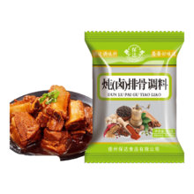 炖排骨料15g*1袋