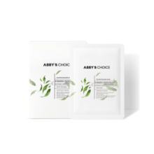 完子心选高山茶焕活面膜补水熬夜肌烟酰胺改善暗沉 30ml*10片七夕情人送礼