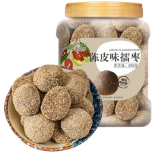 新边界 陈皮味擂枣500g 蜜饯果干