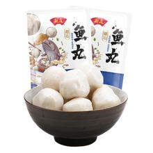 潮庭 潮汕 鱼丸 250g赠牛肉丸