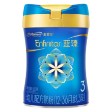 美赞臣蓝臻3段奶粉（12-36月）幼儿配方奶粉 荷兰原装进口含乳铁蛋白 3段 820g 【新国标】24年抢新日期