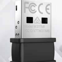 Tenda 腾达 WiFi6免驱 usb无线网卡