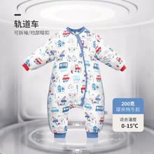 L-LIANG 良良 liangliang）婴儿睡袋分腿睡袋 寒冬款
