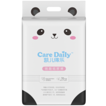 凯儿得乐care daily萌趣纸尿裤S70片(4-8kg)小码婴儿尿不湿包装