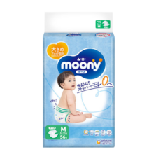 尤妮佳（MOONY）纸尿裤畅透系列全新升级无添加中号尿不湿 M56片 6-11kg 男女通用